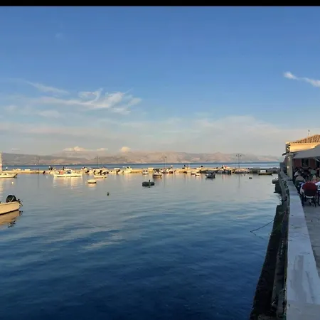 Alexandras Hideaway Corfu (city)